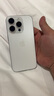 Apple【分期0首付】蘋果16pro iphone16pro系列16promax全網(wǎng)通5GLL手機 蘋果16Pro 白色鈦金屬 256GB 全網(wǎng)通+店保2年+配件禮包 曬單實拍圖