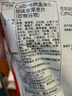 卡樂(lè )比（Calbee）即食燕麥片 原味水果麥片380g 日本進(jìn)口非油炸 營(yíng)養早餐代餐零食 曬單實(shí)拍圖