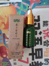 蓮子祛痘王微商同款祛痘水去粉刺痘印細致毛孔去痘痘苦瓜水去痘王 1瓶 曬單實(shí)拍圖