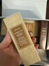 Fresh馥蕾詩紅茶水酵母酵萃精華250ml護(hù)膚品 生日禮物送女友送男友 曬單實拍圖
