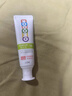 獅王（Lion）小獅王奧拉氟兒童牙膏3-6-12歲 含氟防蛀防齲寶寶牙膏草莓香型50g 曬單實(shí)拍圖