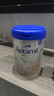 愛(ài)他美（Aptamil）德國白金版HMO 嬰兒配方奶粉pre段 (0-6個(gè)月) 800g 德愛(ài)白金 曬單實(shí)拍圖