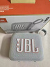 JBLGO4音樂(lè )金磚四代無(wú)線(xiàn)藍牙音響戶(hù)外便攜式防塵防水重低音迷你音箱 月光白【正品保障*支持驗證】 5.3 曬單實(shí)拍圖