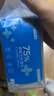 京東京造 75%酒精濕巾獨立裝50片 消毒濕巾紙 殺菌濕紙巾殺菌率99.9% 曬單實(shí)拍圖