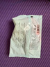 傾城鳥入珠鎖精環(huán)3只狼牙套坐蓮套龜頭包皮阻復(fù)環(huán)sm奴隸玩具成年人用品 曬單實(shí)拍圖