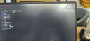 聯(lián)想拯救者Y7000P 2025 游戲筆記本電腦(i9-14900HX 16G 1T RTX5060 2.5K 240Hz 黑)國(guó)家補(bǔ)貼20% 曬單實(shí)拍圖