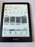 BOOX文石電紙書Poke6【國家補(bǔ)貼】 6英寸墨水屏電子書電子紙 黑色 小屏閱讀器便攜看書平板電腦辦公本 曬單實(shí)拍圖