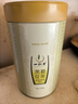 一杯香茶葉茉莉花茶橫縣特級500g2025新茶禮盒裝茉莉綠茶花草茶自己喝 曬單實(shí)拍圖