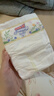 大王【品牌直供 安心品質(zhì)】天使自然之恩紙尿褲 S68片(4-8kg)尿不濕 曬單實拍圖