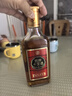 勁牌勁酒  十全酒 35度 500ml*2瓶  禮盒裝 中秋送禮 曬單實(shí)拍圖