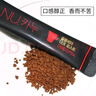 卡奴韓國進(jìn)口美式烘焙純黑咖啡 贈品隨機發(fā)深度黑咖啡90g 曬單實(shí)拍圖