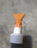 馳翁塑料鴨嘴吹氣噴嘴扁頭噴水嘴扇形可調(diào)萬(wàn)向冷卻吹風(fēng)噴頭圓頭吹氣嘴 1分 1/8扁頭12MM 曬單實(shí)拍圖