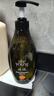 滋源無(wú)患子控油洗發(fā)水535ml*2去屑止癢蓬松洗發(fā)露無(wú)硅油家庭套裝 曬單實(shí)拍圖