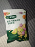 寶寶饞了 嬰幼兒溶豆6個(gè)月以上一歲寶寶零食兒童水果酸奶益生菌原味小奶豆 蔬菜多多谷物溶豆20g 溶豆 曬單實(shí)拍圖