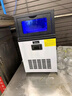 美的（Midea）商用制冰機方塊冰中小型奶茶店擺攤KTV吧臺制冰器50顆冰格/日產(chǎn)25KG全自動(dòng)冰塊制造機 MBS-50F16E 曬單實(shí)拍圖