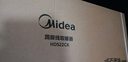 美的（Midea）石墨烯踢腳線(xiàn)取暖器 家用立式落地電暖器客廳臥室全屋速熱電暖氣節能防水暖風(fēng)機烤火爐 HDS22CK 曬單實(shí)拍圖
