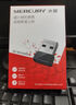 水星（MERCURY）WiFi6免驅動(dòng)usb無(wú)線(xiàn)網(wǎng)卡臺式機專(zhuān)用 wifi接收器臺式電腦筆記本主機網(wǎng)絡(luò )wifi發(fā)射 內置天線(xiàn) UX3 曬單實(shí)拍圖