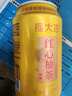 王老吉涼茶蜂蜜紅心柚茶味石榴姜茶310ml*6罐植物飲料中式特色茶飲料 310ml*6罐 曬單實(shí)拍圖