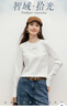 紅袖顯瘦收腰T恤2025秋季新款女裝【無(wú)齡】系列字母印花圓領(lǐng)百搭上衣 本白001 S 曬單實(shí)拍圖