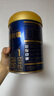 愛(ài)他美（Aptamil）領(lǐng)熠嬰兒配方奶粉1段（0—6月齡）800g*1罐  愛(ài)他美領(lǐng)熠 曬單實(shí)拍圖