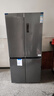 美菱（MeiLing）收納師546升雙變頻一級能效十字對開(kāi)四開(kāi)門(mén)冰箱家用大容量風(fēng)冷凈味國家補貼BCD-546WP9CX典雅灰 曬單實(shí)拍圖
