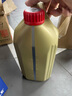 嘉實(shí)多（Castrol）機(jī)油保養(yǎng)單次卡  極護(hù)智E版全合成 0W-20 C5 4L 30天可用 曬單實(shí)拍圖