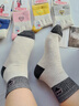 浪莎襪子女全棉100%純棉秋冬季女士棉襪抗菌防臭中筒運動(dòng)ins潮女襪 愛(ài)心刺繡款 6雙 均碼 曬單實(shí)拍圖