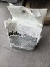 pidan混合貓砂 豆腐膨潤(rùn)土木薯60%:30%:10%混合2.4kg*4包自營(yíng)貓砂 曬單實(shí)拍圖