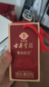 古井貢酒 年份原漿古5 濃香型白酒 50度 500ml*2瓶 禮盒裝 曬單實(shí)拍圖