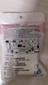適用于華為66W充電器Type-c數據線(xiàn)適用華為mate40pro/p30p40/nova7/8榮耀9x安卓禾木手機閃充套 適用66w充電頭+1.5米快充線(xiàn) 曬單實(shí)拍圖