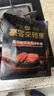 豪客來(lái) 黑胡椒整切調理西冷牛排（1.5kg/10片含醬包）牛肉生鮮燒烤 曬單實(shí)拍圖