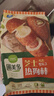 圃美多韓式熱狗棒3支 240g  韓國網(wǎng)紅小吃 兒童營(yíng)養早餐 豬肉香腸 曬單實(shí)拍圖