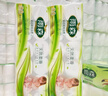 雨森（YUSEN）無(wú)芯卷紙天然柔滑6層125g*18卷2提36卷9斤衛生紙巾家用廁紙擦手紙 曬單實(shí)拍圖
