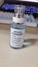 梅森馬吉拉航行物語(yǔ)淡香氛30ml 水生調清新禮盒 男士生日禮物送男友 曬單實(shí)拍圖