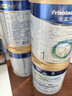 美素佳兒（Friso）皇家嬰兒配方奶粉1段（0-6個(gè)月嬰兒適用）400克 乳鐵蛋白 新國標 曬單實(shí)拍圖