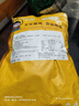 20袋五香鹵味雞胗雞肫15克/袋熟食雞肉速食開(kāi)袋即食零食獨立包裝 五香雞胗 20袋裝 曬單實(shí)拍圖