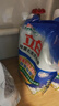 立白天然茶籽洗衣液12斤 除菌除螨抑菌 手洗機(jī)洗祛味去漬含補(bǔ)充裝 曬單實(shí)拍圖