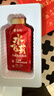固元紅水飛薊沙棘葛根原漿汁水枳椇子姜黃沙棘原漿沙棘汁300ml 曬單實(shí)拍圖