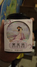 唐小姐好甜紫米酒釀醪糟米酒血糯米醪糟米酒無(wú)添加甜酒釀酒糟米釀月子米酒 N0.1【熱銷(xiāo)】玫瑰紅曲+原味+桂花味 曬單實(shí)拍圖