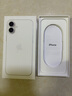 Apple/蘋(píng)果 iPhone 16 Plus（A3291）256GB 白色 支持移動(dòng)聯(lián)通電信5G 雙卡雙待手機 曬單實(shí)拍圖
