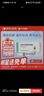 [迪友] 加替沙星眼用凝膠0.3%*5g/盒 曬單實(shí)拍圖