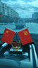 愛(ài)禮優(yōu)車(chē)載國旗擺件香薰汽車(chē)用小國旗小黨旗辦公紅旗車(chē)上車(chē)內裝飾用品 五角星款【防滑墊+香水】 曬單實(shí)拍圖