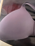 優(yōu)衣庫女裝無(wú)鋼圈文胸/輕型3D Bra軟支撐立體聚攏479190 469664 479190/07青灰色 75A 適用A75 B75 A80 B80 曬單實(shí)拍圖
