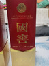 瀘州老窖 國窖1573 濃香型白酒 52度 500ml 單瓶裝（年份隨機發(fā)） 曬單實(shí)拍圖