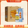 瀘州老窖 特曲60版工農牌 濃香型白酒 52度 500ml*6整箱裝(贈送3個(gè)禮品袋) 曬單實(shí)拍圖