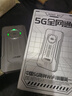 上贊SZ50 5G隨身wifi 6免插卡流量移動路由器雙頻wifi無線上網(wǎng)卡 曬單實拍圖