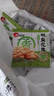 洽洽椒鹽香花生15g*20袋 休閑零食小吃下酒菜花生米炒貨年貨 曬單實(shí)拍圖