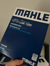 馬勒（MAHLE）帶炭PM2.5外置空調濾芯LAK1320奔馳C級/E級/GLC/GLE/僅限無(wú)卡扣用 曬單實(shí)拍圖