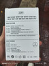 適用小米快充充電器k50note9/10pro手機67W紅米k40手機超級閃充頭數據線(xiàn)6a插頭通用快充官款正品 【小米67W閃充頭】+6A閃充線(xiàn)2米 曬單實(shí)拍圖