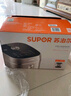 蘇泊爾（SUPOR）0涂層球釜IH電飯煲3L升家用2-3人1000W猛火316L不銹鋼無(wú)涂層內膽電飯鍋柴火飯雜糧飯煮飯鍋 蘇泊爾0涂層球釜IH電飯煲 3L 曬單實(shí)拍圖